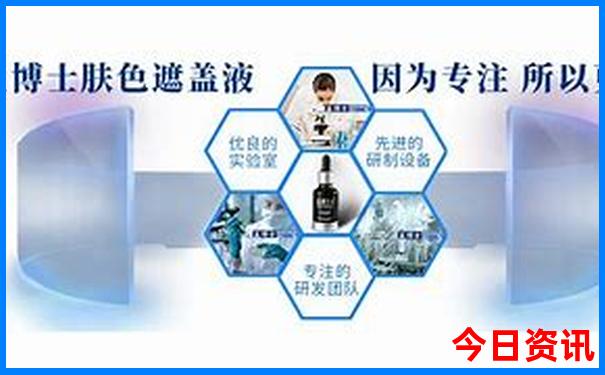 去东戴河旅游攻略