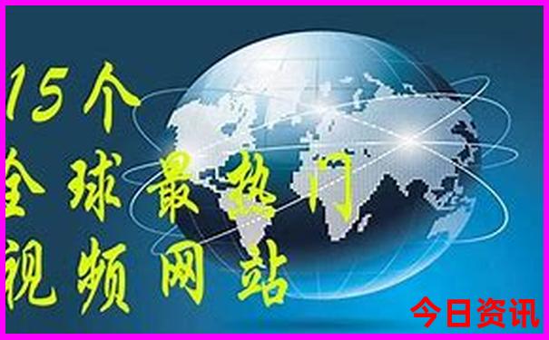 夏天去哪旅游比较合适
